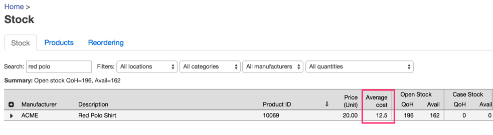 , Quickly understand your margins using the average cost feature
