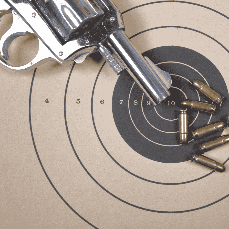 Firearms inventory management (5)